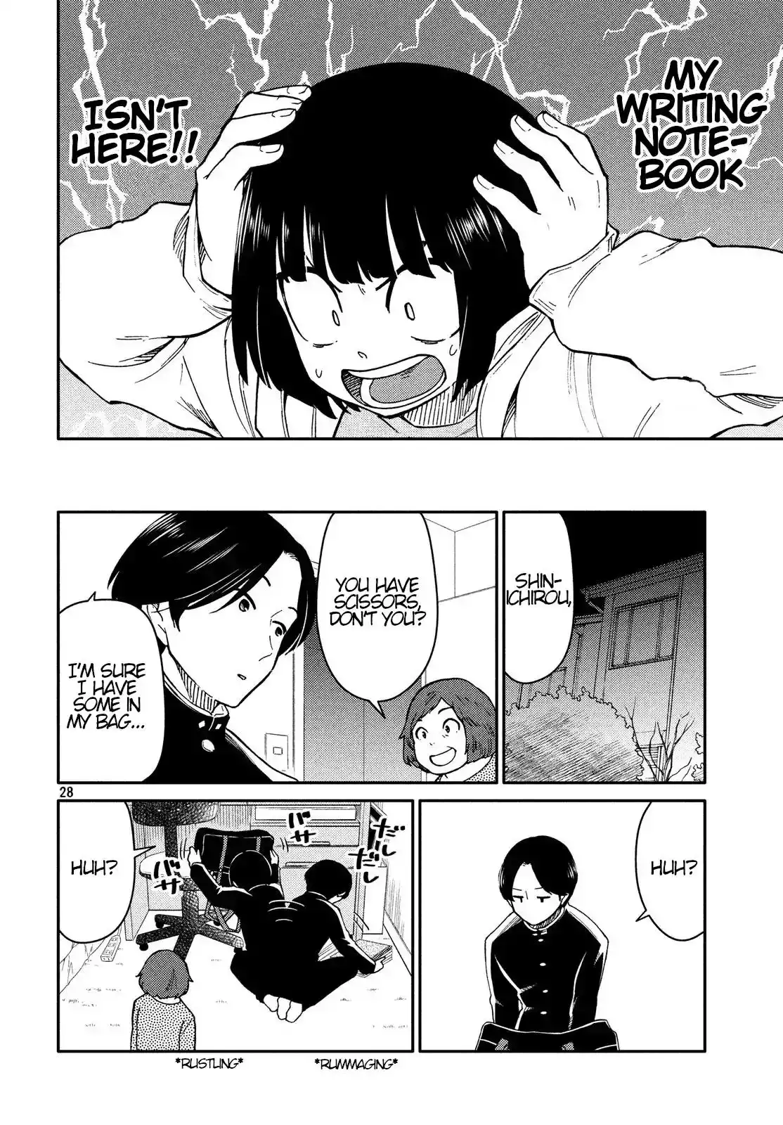 Oogami-san, Dadamore Desu Chapter 24 28